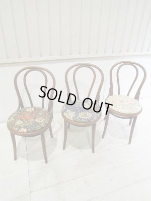 ウィリアムモリスの生地を3種ご用意しました。生地の持ち込みも承ります。