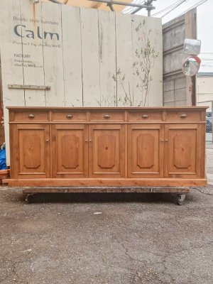 写真はW2200,D500,H880mm、サイズオーダー承ります。