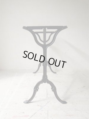 横面はなんだかおもしろい形