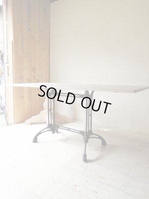 こちらはW1650×D750の細長いテーブル天板