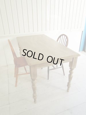 写真はW1400×D750×H750、ご要望に応じて細かなサイズ変更ができます。