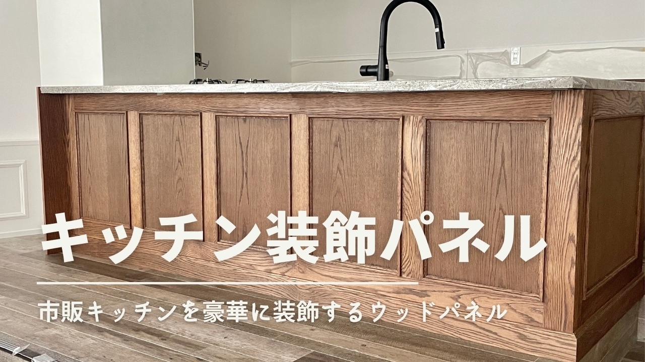 小型店舗向けレジカウンター