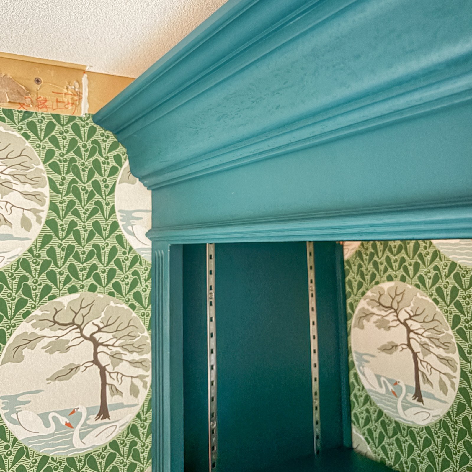 海外インテリア風ディスプレイシェルフ