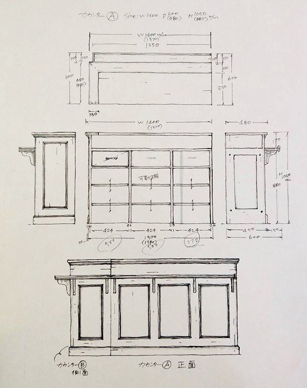 レジカウンター,天板,作業台