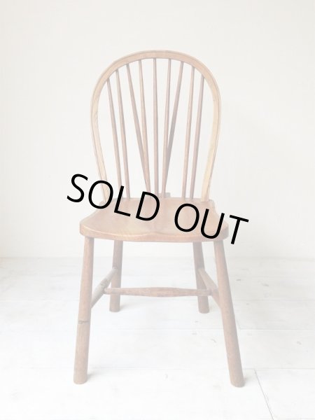 画像2: ウィンザーチェア01   (2)