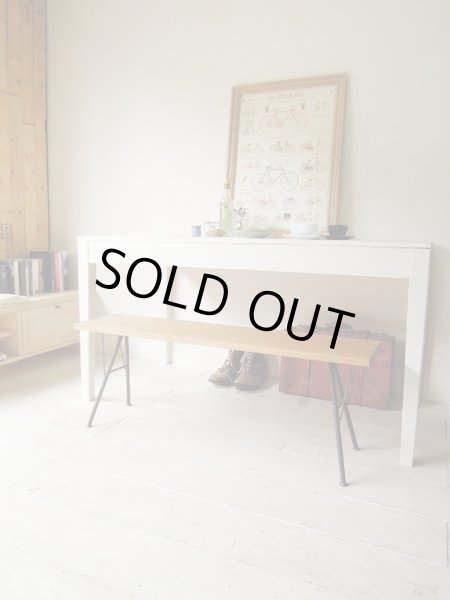 画像5: 在庫処分 アイアンベンチ   (5)