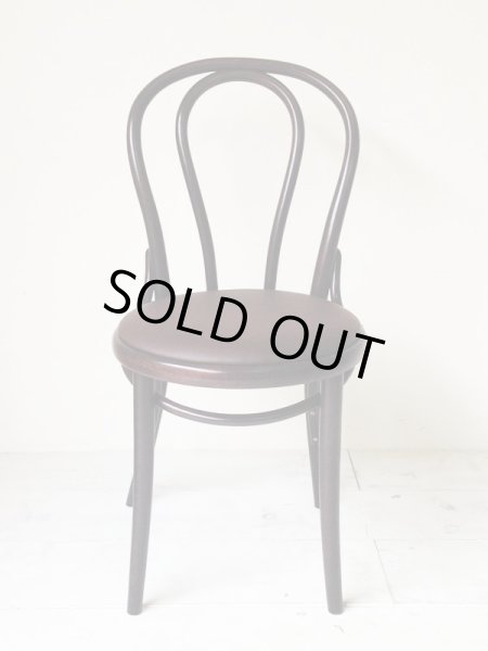 画像2: 【展示現品】　  (2)