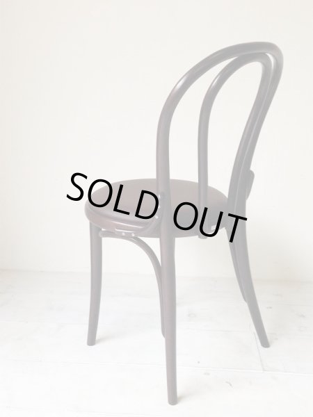 画像3: 【展示現品】　  (3)