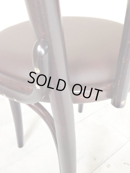 画像5: 【展示現品】　  (5)