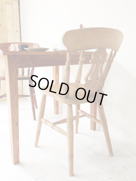 画像3: ダイニングチェア バーバックチェア   (3)