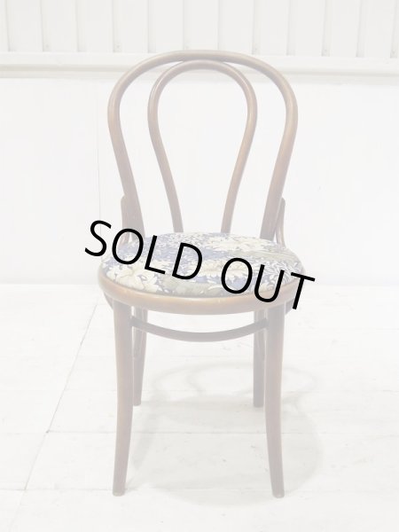 美しいシルエットのベントウッドチェア。