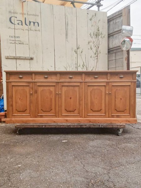 写真はW2200,D500,H880mm、サイズオーダー承ります。