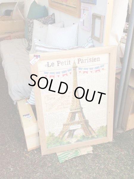 画像2: 在庫処分 オーク材ポスターフレーム <デザインA・500x700> (2)