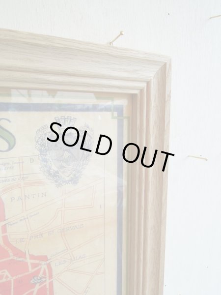 画像3: 在庫処分 オーク材ポスターフレーム <デザインD・500x700> (3)