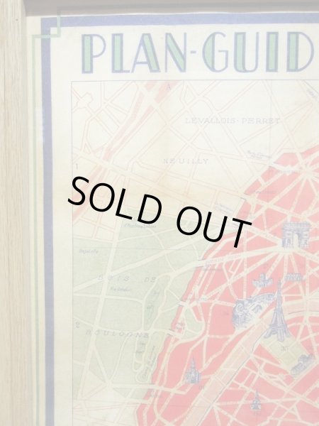 画像4: 在庫処分 オーク材ポスターフレーム <デザインD・500x700> (4)