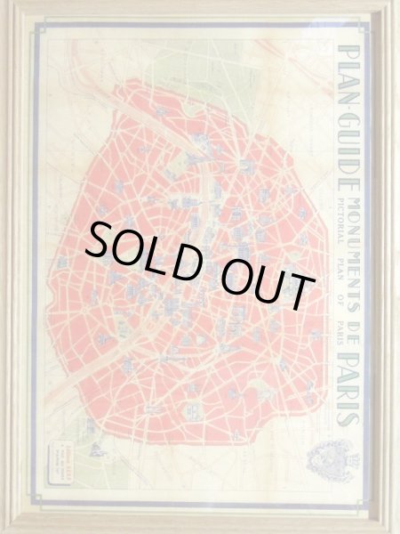 画像5: 在庫処分 オーク材ポスターフレーム <デザインD・500x700> (5)