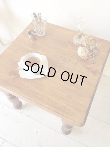 画像2: 在庫処分 ターンドレッグコーヒーテーブル   (2)