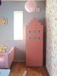 子供部屋にピッタリのビル型シェルフ(ピンク)