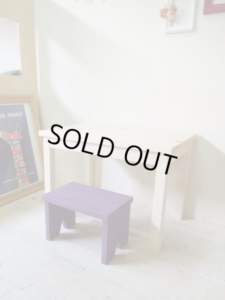 画像2: キッズスツール 〈子供用踏み台/ステップ〉 (2)