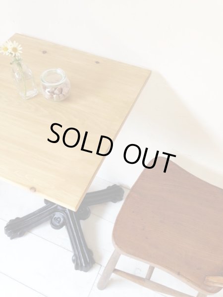 画像2: アイアンテーブルC   (2)