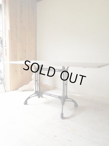 こちらはW1650×D750の細長いテーブル天板