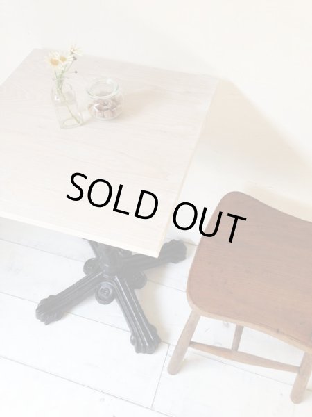 画像2: アイアンテーブルC   (2)