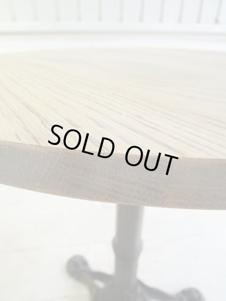 天板はシンプルなカットが標準。