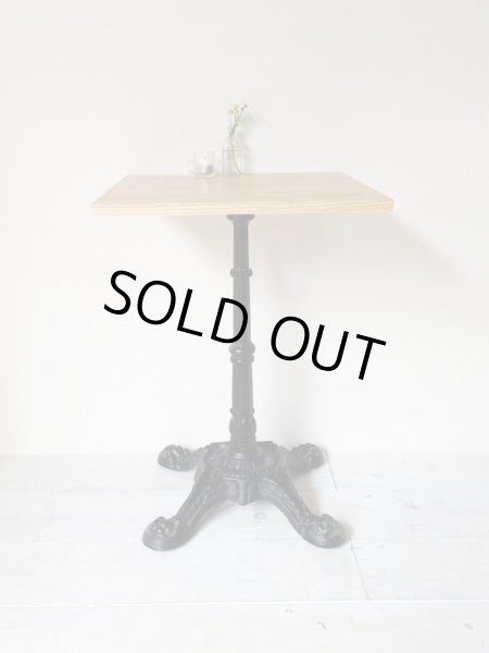 画像2: アイアンテーブルA   (2)