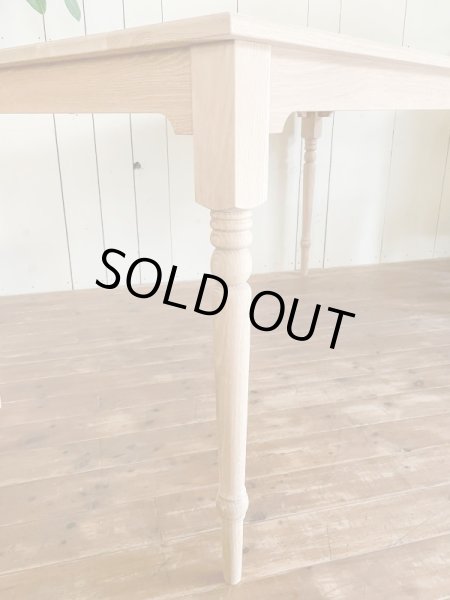 細くレトロなシルエットのろくろ足「スリム」