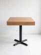 写真は700角のホワイトオーク無垢材の天板。