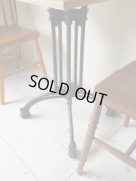 画像5: アイアンテーブルB   (5)