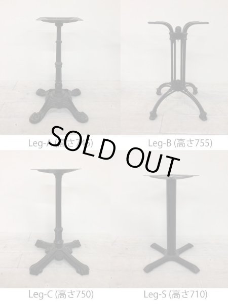 画像4: スクエアテーブル鉄脚   (4)