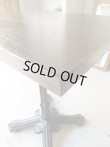 オーク無垢板テーブル(ウレタン仕上げ)30mm厚