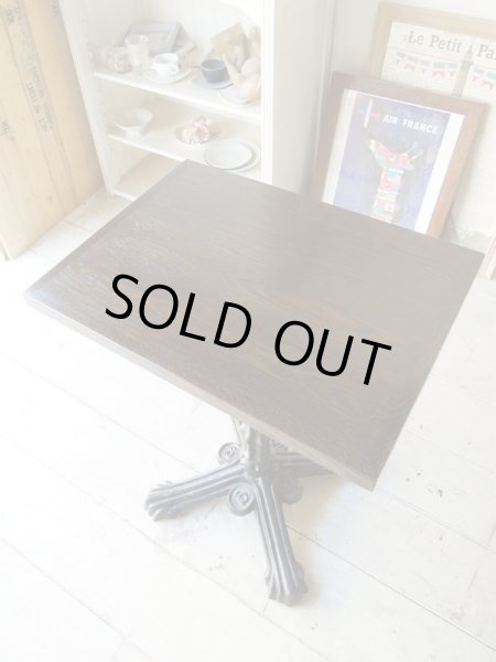 バーンドブラウン近似色