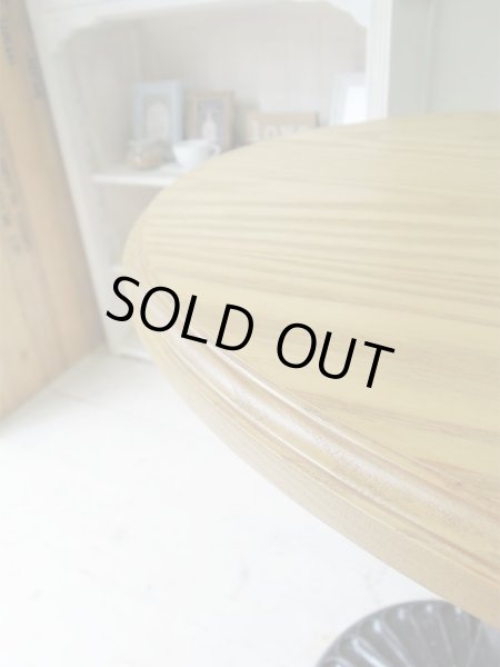 エッジにデザインを施しています。