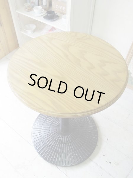 ホワイトアッシュの丸天板直径600